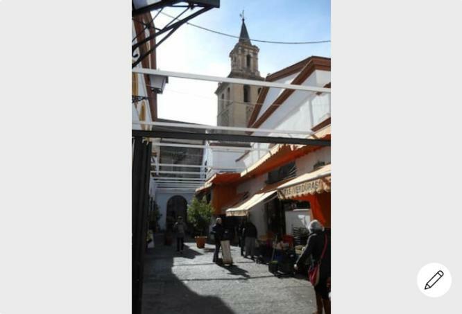 12 Calle Arrayan Appartement Séville